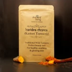 Kasthuri Turmeric Powder