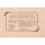 Multani mitti soap