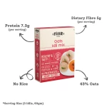 Oats idli (325 gms)