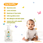 Fragrance Free Face and Body Lotion For Babies 60ml
