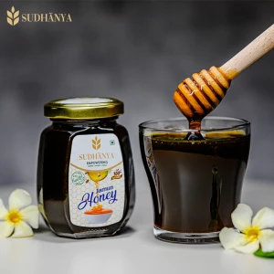 Jamun Honey