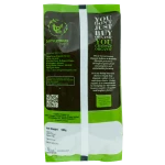 Cow Pea Red