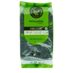 URAD WHOLE BLACK