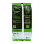 URAD WHOLE BLACK
