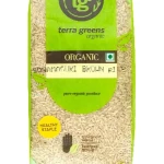 BASMATI BROWN RICE