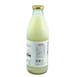 COCONUT OIL 