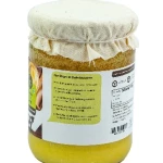 COW GHEE - BILONA 