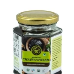 CHYAWANPRASH