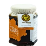 HERBAL HONEY