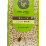 SOYA BEAN 