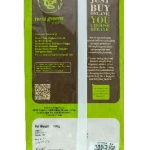 SOYA BEAN 