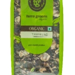 TAMARIND