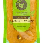 TURMERIC POWDER
