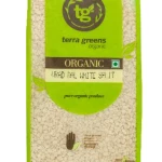 URAD DAL WHITE SPLIT