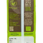 URAD DAL WHITE SPLIT