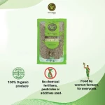 CUMIN (JEERA)