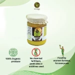 COW GHEE - BILONA 