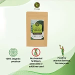 SPIRULINA POWDER