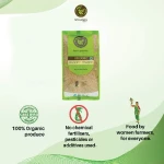 JAGGERY POWDER