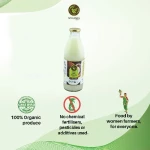 COCONUT OIL 
