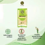 URAD DAL WHITE WHOLE