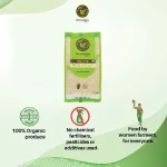 URAD DAL WHITE SPLIT