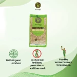 SOYA BEAN 