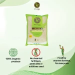 SONAMASURI HAND POUNDED RICE