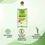 JOWAR FLOUR