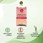 HIMALAYAN PINK ROCK SALT POWDER