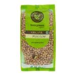 BROWN CHANA DAL