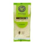 BASMATI WHITE RICE