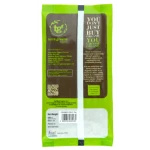 CORIANDER WHOLE