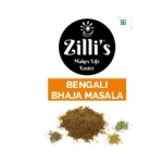 Bengali Bhaja Masala